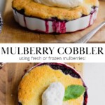 Small white ramekins filled with mulberry cobbler.